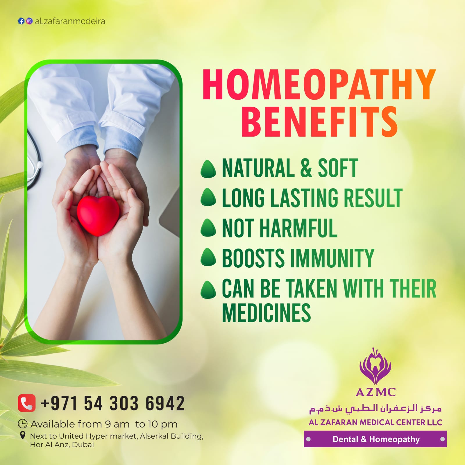 Homeopathy Clinic In Sharjah Best Homeopathy Clinic In Sharjah   WhatsApp Image 2022 11 02 At 8.00.30 PM 1 